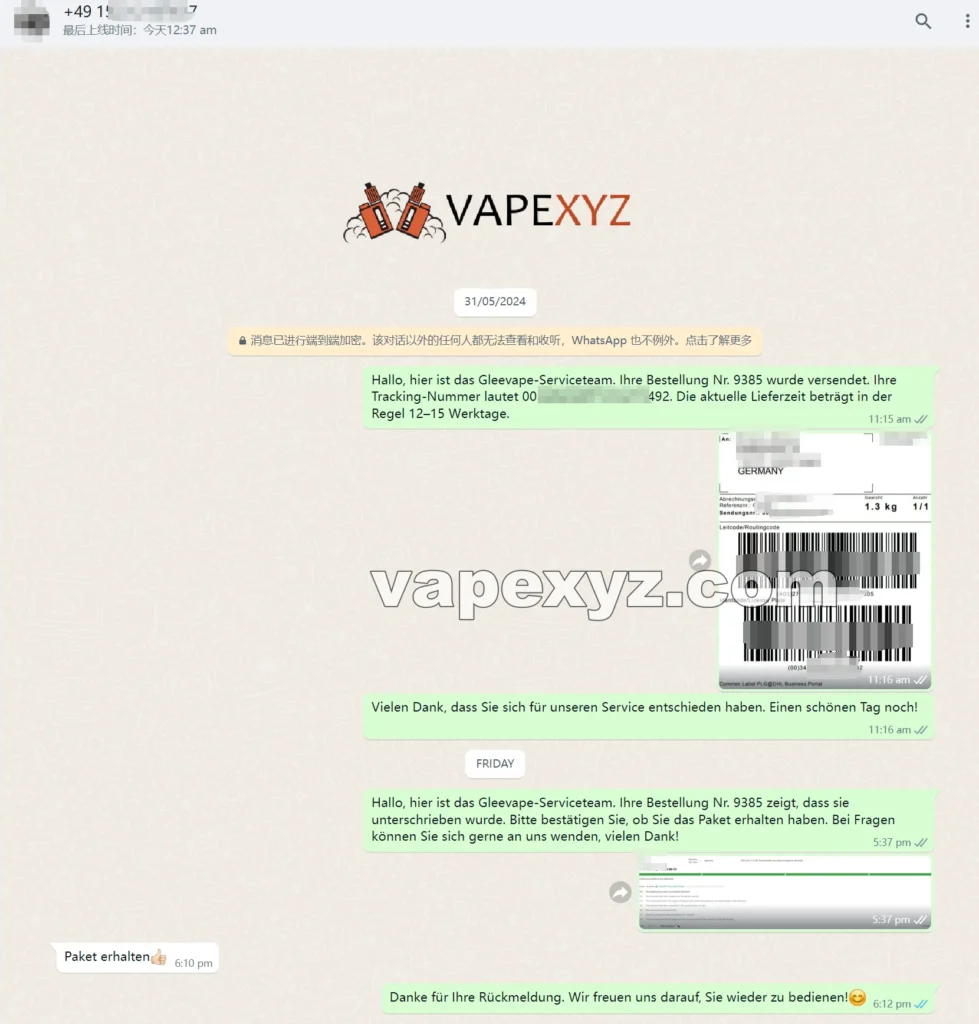 vapexyz.com 10 VapeXYZ