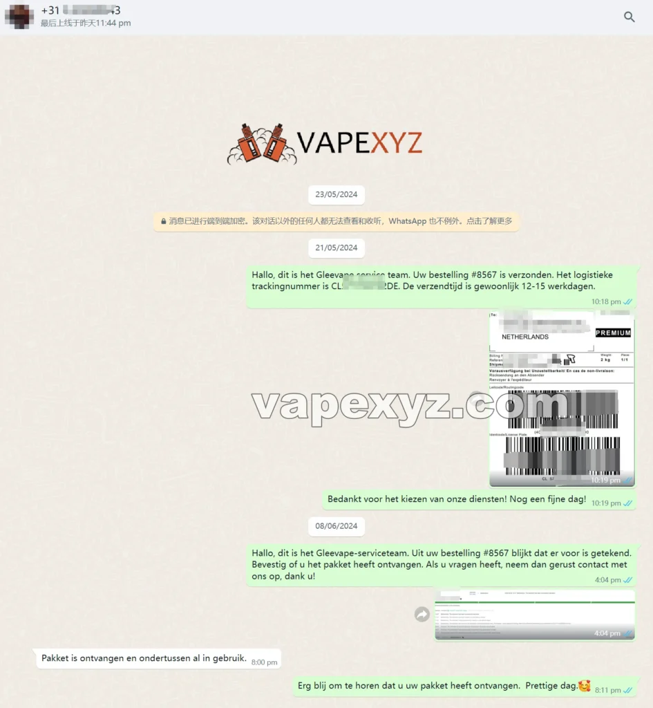 vapexyz.com 11 VapeXYZ