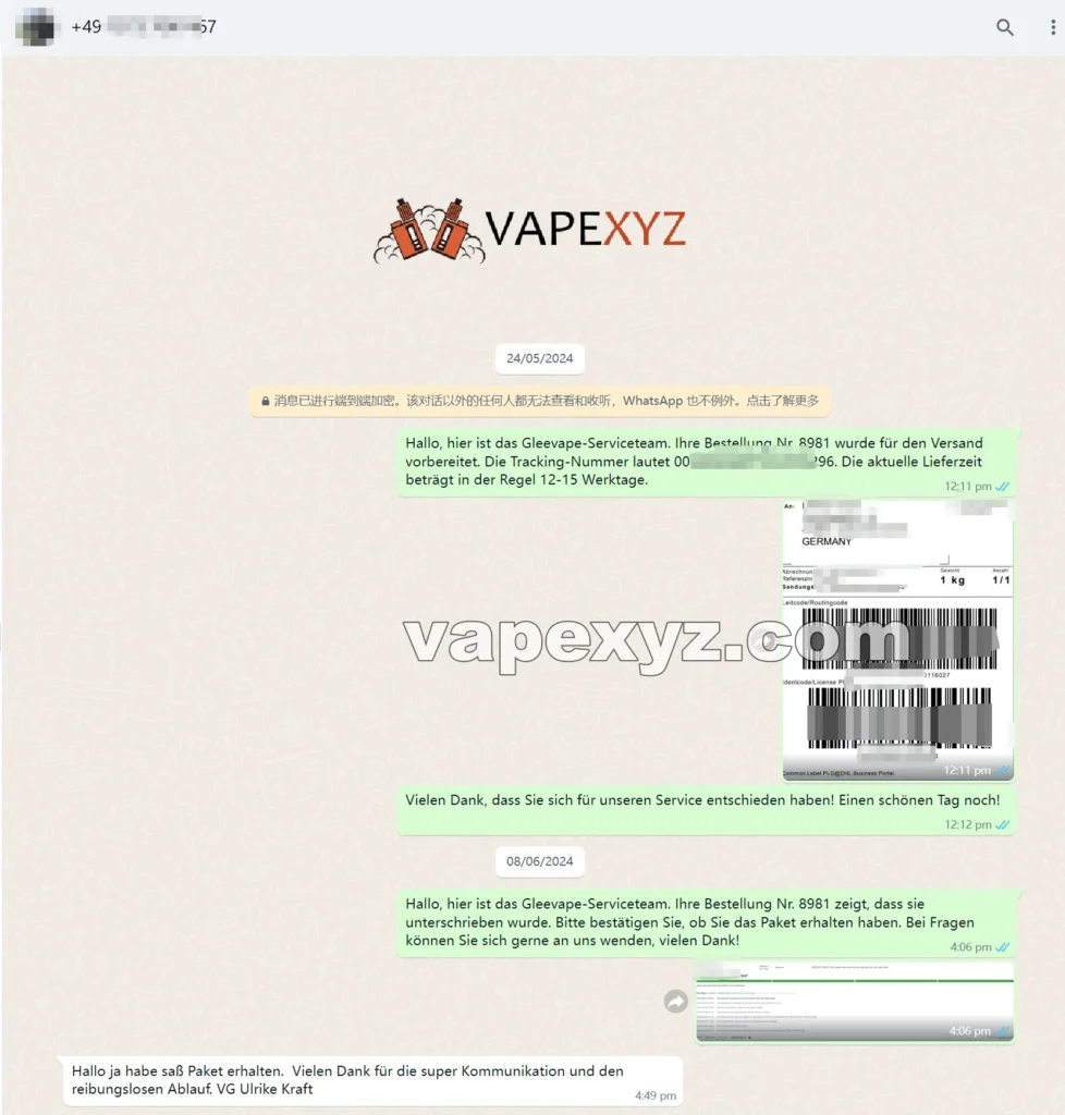 vapexyz.com 12 VapeXYZ