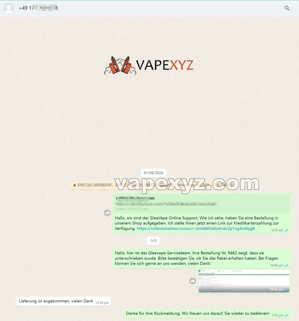 vapexyz.com 20 VapeXYZ