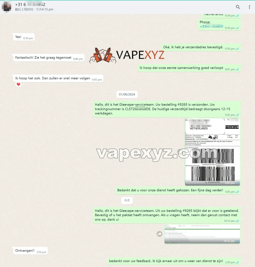 vapexyz.com 4 VapeXYZ